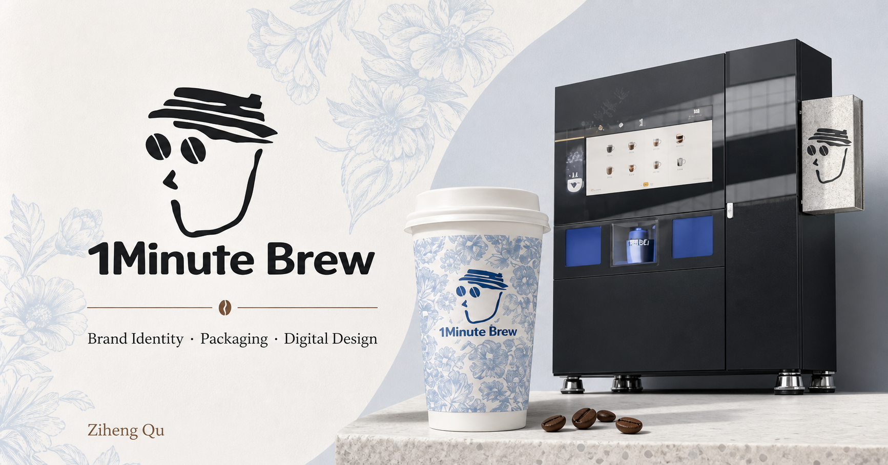 1Minute Brew project cover