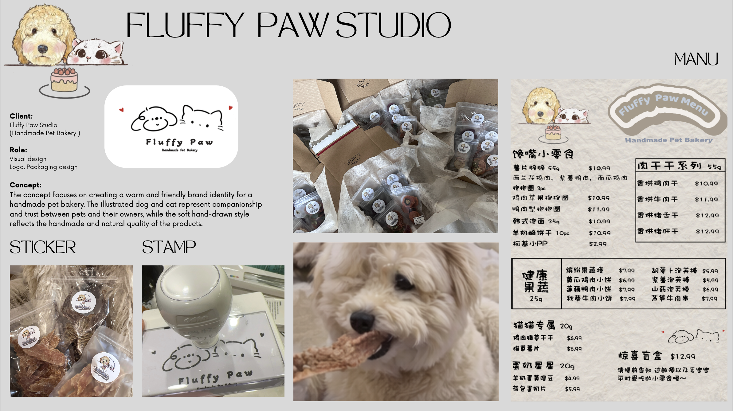 Fluffy Paw Studio project cover