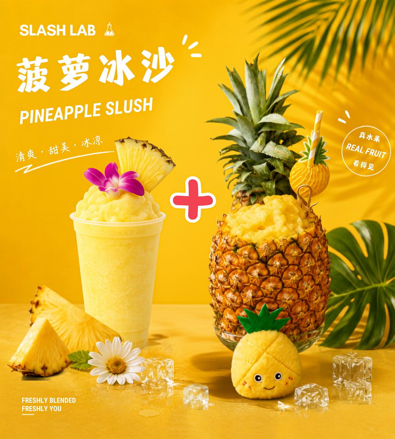 Pineapple Slush poster